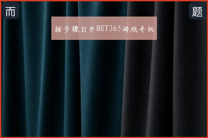 按步骤打开BET365游戏手机