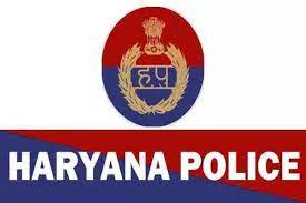 हरियाणा पुलिस कांस्टेबल भर्ती 2023